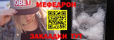 кокаин премиум Туймазы