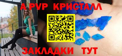 кокаин премиум Туймазы