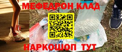 кокаин премиум Туймазы