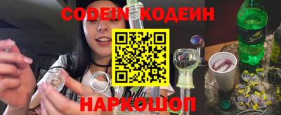 мефедрон мука Тулун