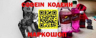мефедрон мука Тулун