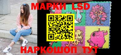 мефедрон мука Тулун