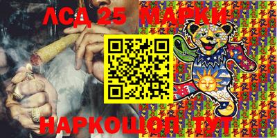 кокаин премиум Туймазы