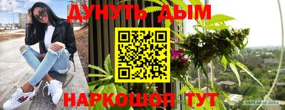герыч Тула