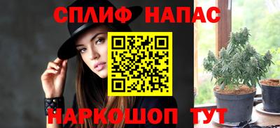 мефедрон мука Тулун