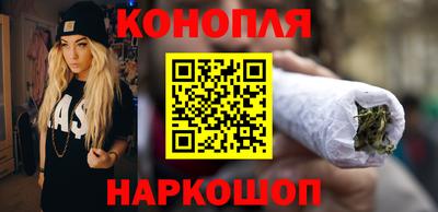 кокаин премиум Туймазы