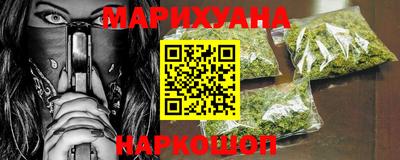кокаин премиум Туймазы