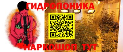 герыч Тула