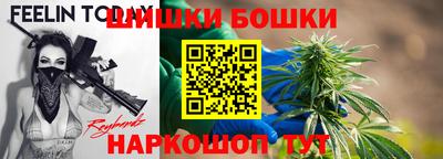 кокаин премиум Туймазы