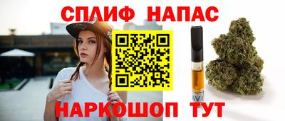 кокаин премиум Туймазы
