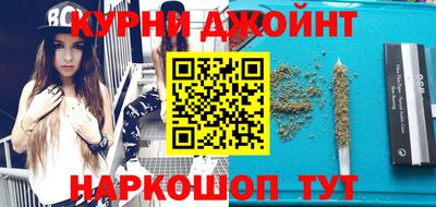 герыч Тула