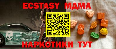 кокаин премиум Туймазы