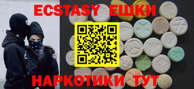 мефедрон мука Тулун