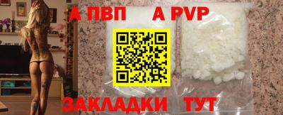 кокаин премиум Туймазы