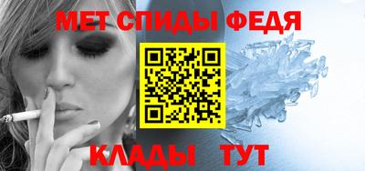 кокаин премиум Туймазы