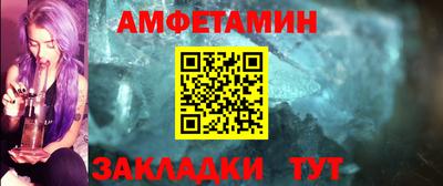 кокаин премиум Туймазы