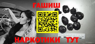 кокаин премиум Туймазы
