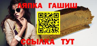 кокаин премиум Туймазы