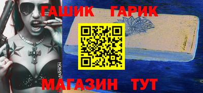 мефедрон мука Тулун